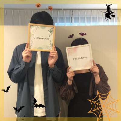 相性の良い方が見つかる！性格診断付きパーティー