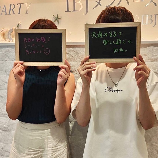 ＼出会って3秒で好印象♡／爽やか容姿のカレ