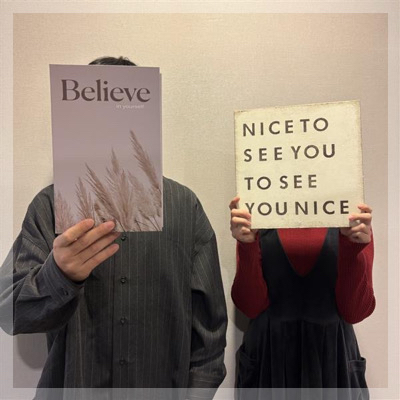 《一緒にいると癒される♡》雰囲気が柔らかい・優しい性格の人が好き