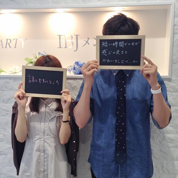 初参加におすすめの同世代パーティー