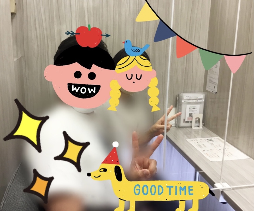 お相手を大切にできる男女《正社員or公務員or年収400万以上》男性との出逢い♡