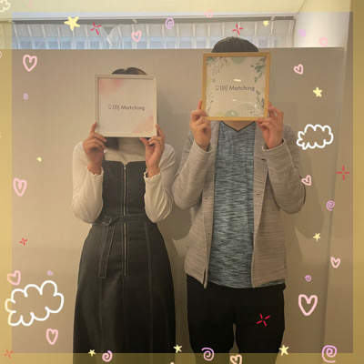 一緒に趣味を楽しめる恋人との出会い♡