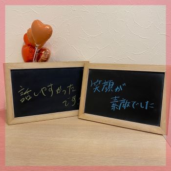【婚活同窓会】同年代で打ち解けやすい長続きする恋愛がしたい方