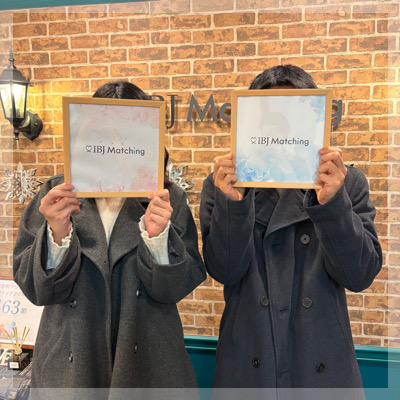 コミュニケーションを大切にしたい男女♡