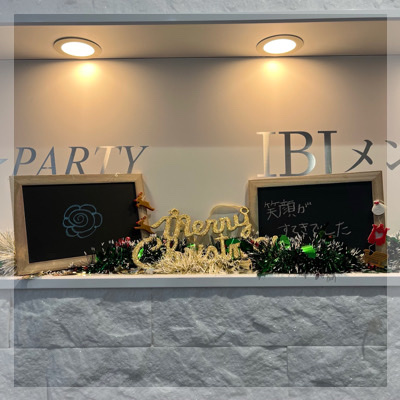 ぎゅっと絞った3歳幅♡あなたのために『努力』を惜しまない彼