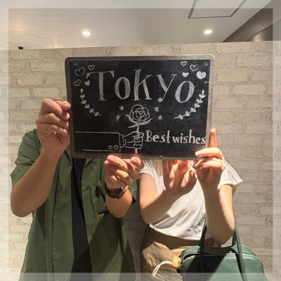 同年代！！2か月以内にお付き合いが理想