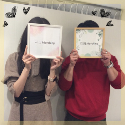 30代限定！信頼しあえる関係が理想♡