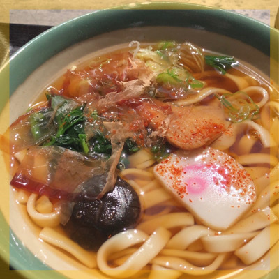 良縁祈願！【縁結び♡神宮おさんぽコン】