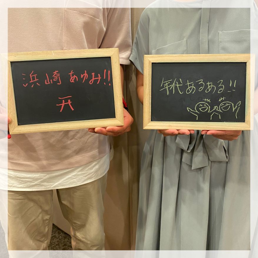 相性抜群で高マッチング♡年下男性×年上女性の出会い