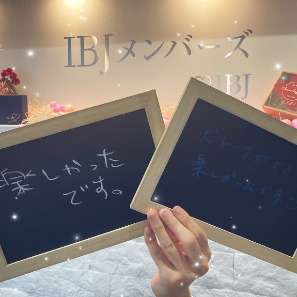 職場ではなかなか出会いがないという魅力的な方にお集まりいただいたパーティー