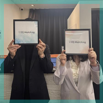 価値観重視の皆様にオススメパーティー