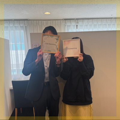 20代のうちに結婚相手を見つけたい！同年代パーティー