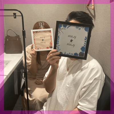 《周りからほめられる》年収900万円以上/役職者/経営者etc
