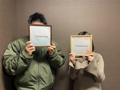 ご縁があれば２年以内に結婚したい