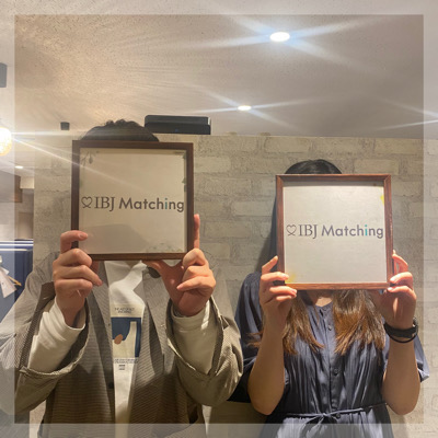 週に1回は会いたい二人