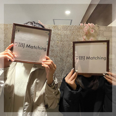 1年～2年以内の結婚が理想の方♡