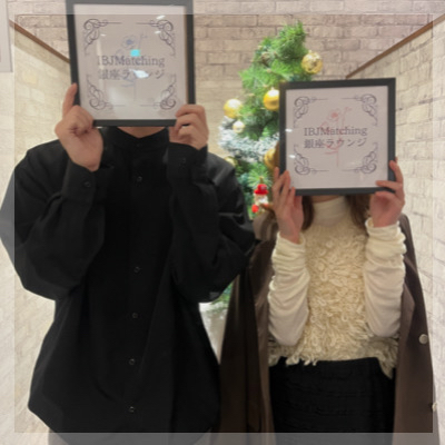 告白されたことがある女性×写真審査をクリアした男性