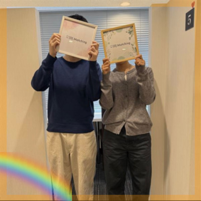 親友みたいな仲良しカップルが理想