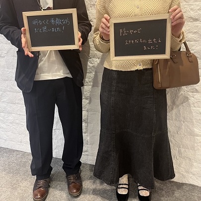 仕事を頑張ってきたから今年は結婚を考えている男女♡