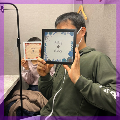 高年収＆高身長・一人暮らしなどの男性