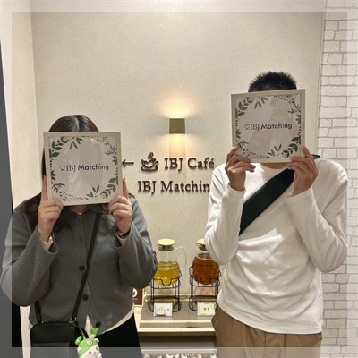 連絡はマメ派の恋愛前向きな男女