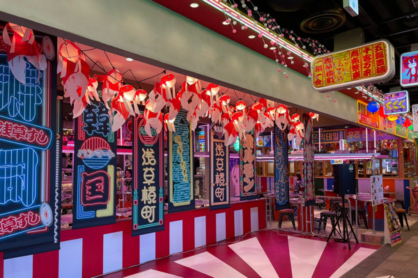 ＼スタッフ同行なし♪浅草さんぽ／浅草をみんなで自由に散策しよう♡