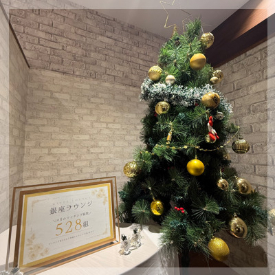 褒められ容姿のお相手♡