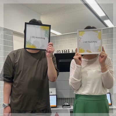 ＼1年以内に結婚したい♡／年収600万円以上＆職場に出会いがない男性
