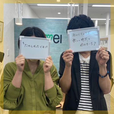 《高身長＆安定職の男性限定♪》価値観重視の出会い♡1年以内に結婚が理想の方