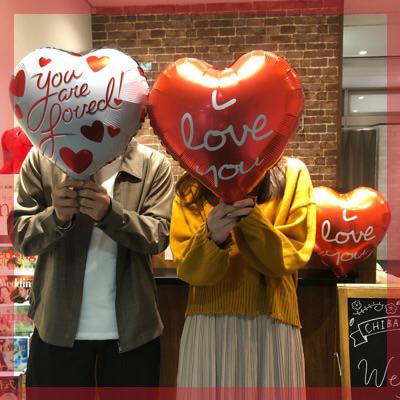 ＼贅沢婚活♥／穏やかで思いやりがある《身長175㎝以上＆爽やかな男性etc》