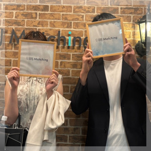 結婚を見据えた長続きする恋が理想