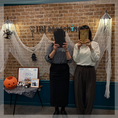 自然体でいられる人と結婚したい♡