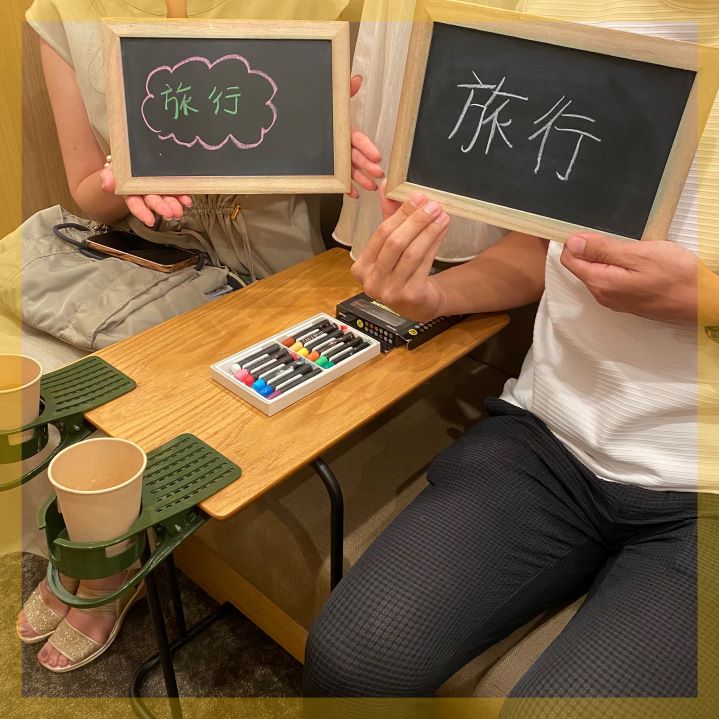 《メイク・オシャレが好き》な女性×《高身長》＆オシャレが好きな男性