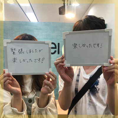 初婚＆同年代男女アニメ・ゲーム・音楽好き～ぬるオタ婚活～