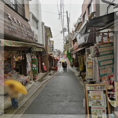 《石切劔箭神社＆石切商店街》お散歩コン♡