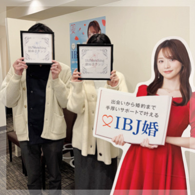 お相手とアウトドアを楽しみたい♡