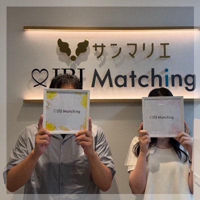 ＼2年以内に結婚が理想／決断力のある頼れる男性♡