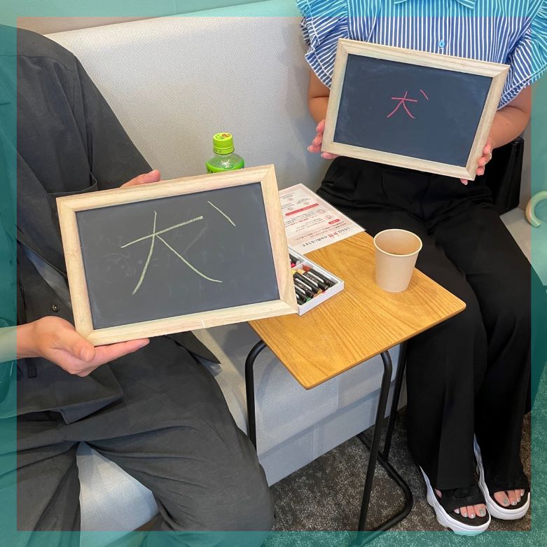 ＼夏に素敵な出会いを見つけたい♡3ヵ月以内に恋人がほしい方