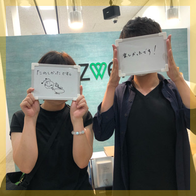 《2年以内に結婚が理想》年収500万以上の男性など♪「一途」な性格の方