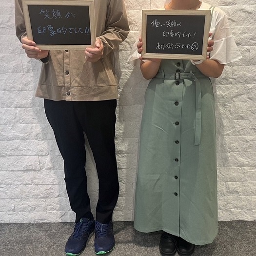 ”なかよし”カップルの合言葉♡