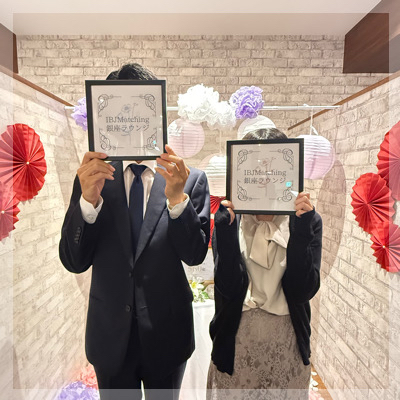 【最大20対20】本数限定の特別企画♡