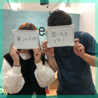 ＼2年以内に結婚が理想♡／年収500万以上or安定職＆高身長男性編