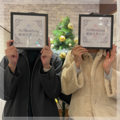 2人の時間を大切にしたい・・・♡