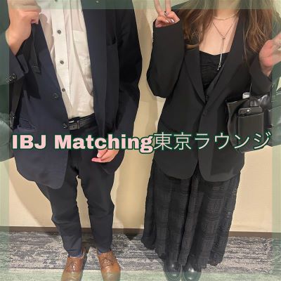 《思いやりのある関係が理想》相手への気遣いを大事にできる男女♡