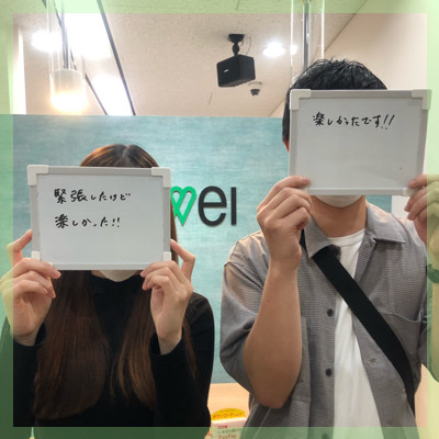＼同年代♡／真剣度の高い男女×高年収or高身長の男性限定