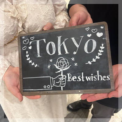 《穏やかで優しい性格の男性》×《ぽっちゃり･まる顔･童顔･色白の女性》