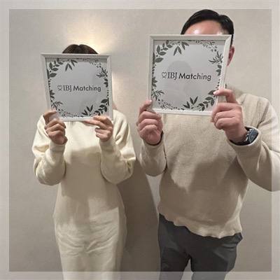 たばこを吸わない＆穏やかで包容力がある方