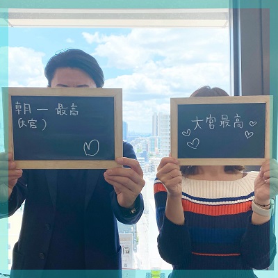 先を見据えられる恋愛がしたい方におすすめのパーティーです！