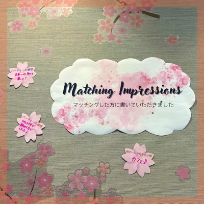 1.2年以内に結婚が理想♥家事に積極的＆子供好き＆高年収の男性