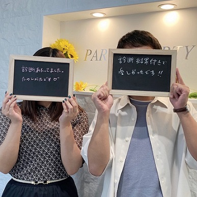 ＼横浜限定／性格診断付きパーティー